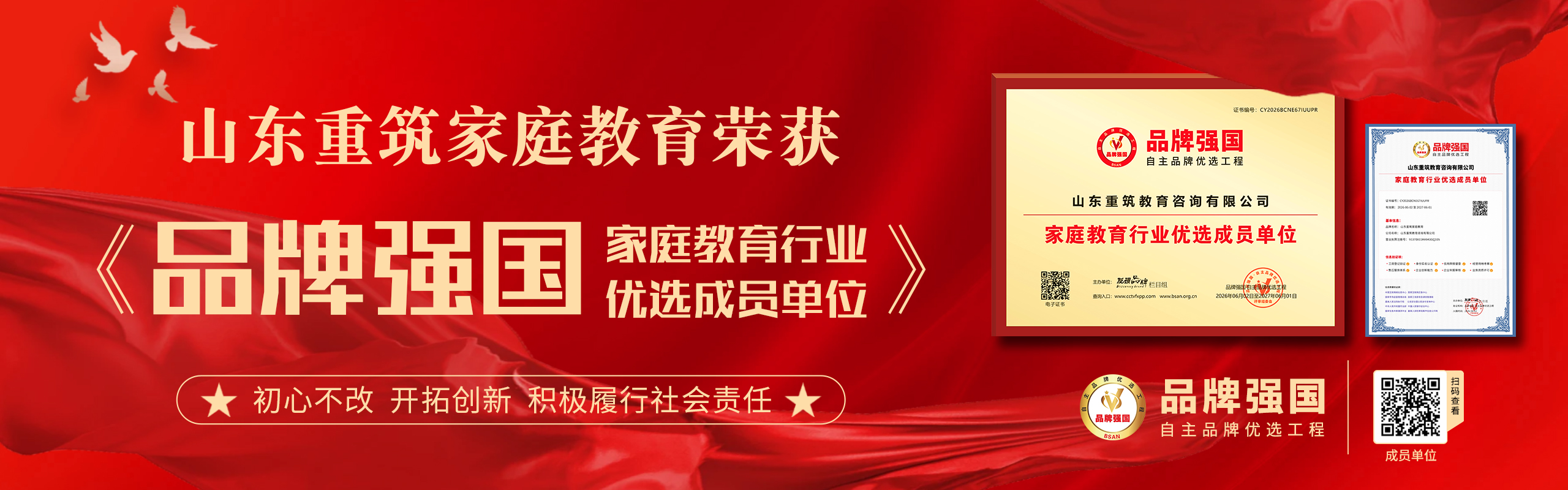 微信图片_20260610153717_2566_31.jpg 微信图片_20260610153717_2566_31.jpg